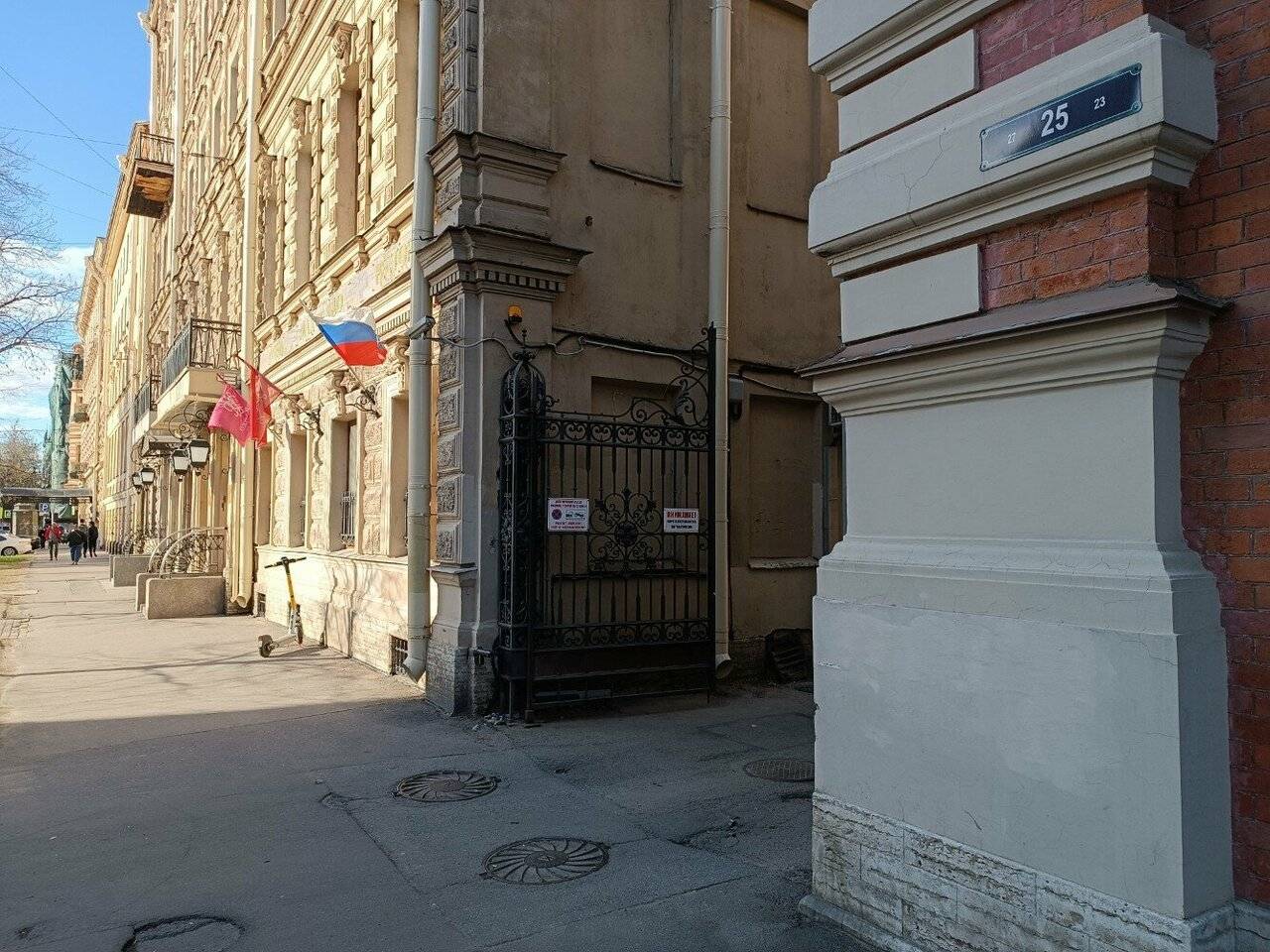 Фото Гостиницы Саквояж Санкт-Петербург 42