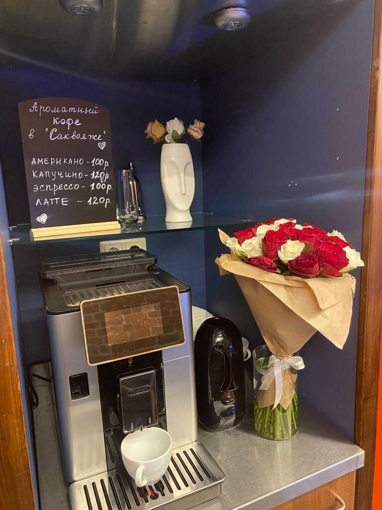 Фото Гостиницы Саквояж Санкт-Петербург 119