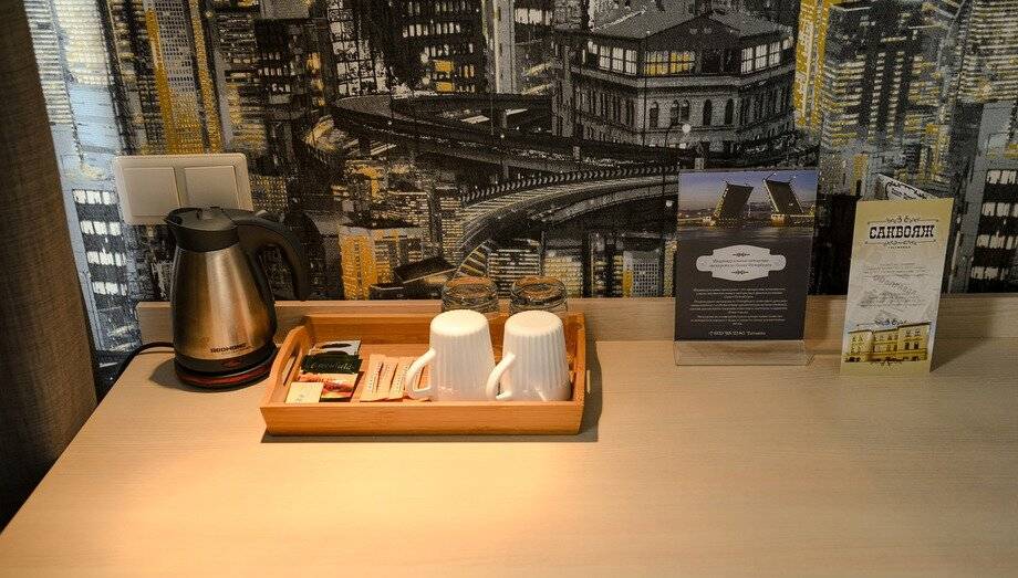 Фото Гостиницы Саквояж Санкт-Петербург 64