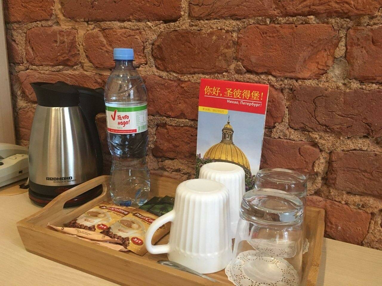 Фото Гостиницы Саквояж Санкт-Петербург 96