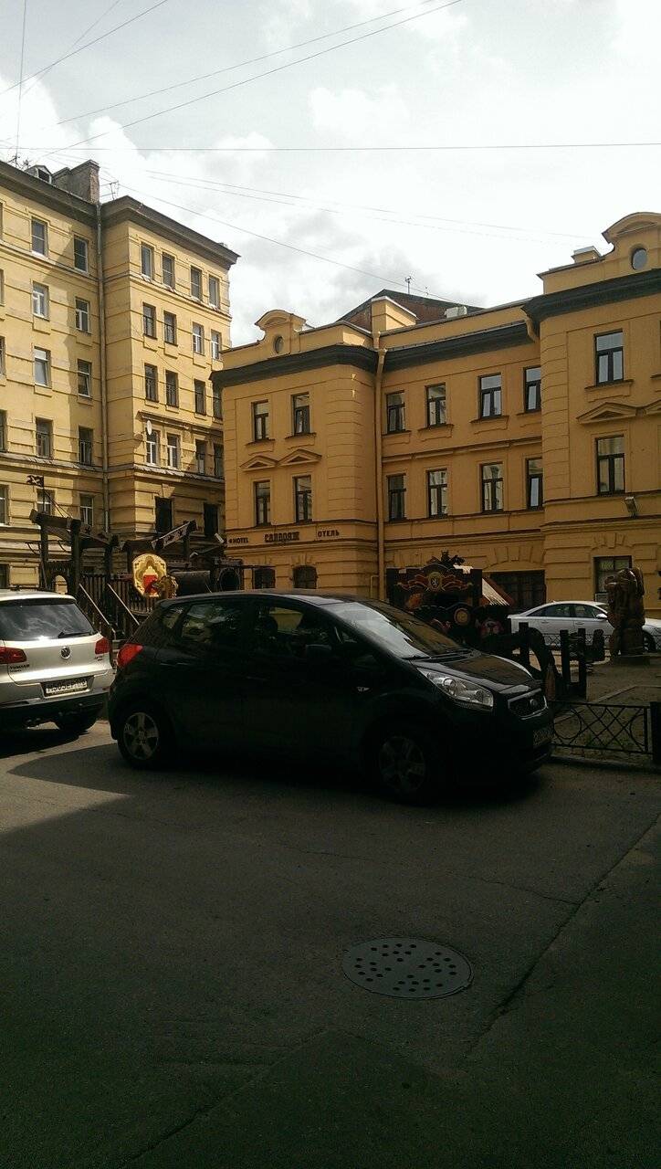 Фото Гостиницы Саквояж Санкт-Петербург 84