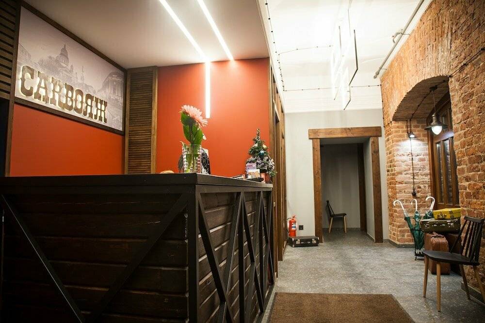 Фото Гостиницы Саквояж Санкт-Петербург 138