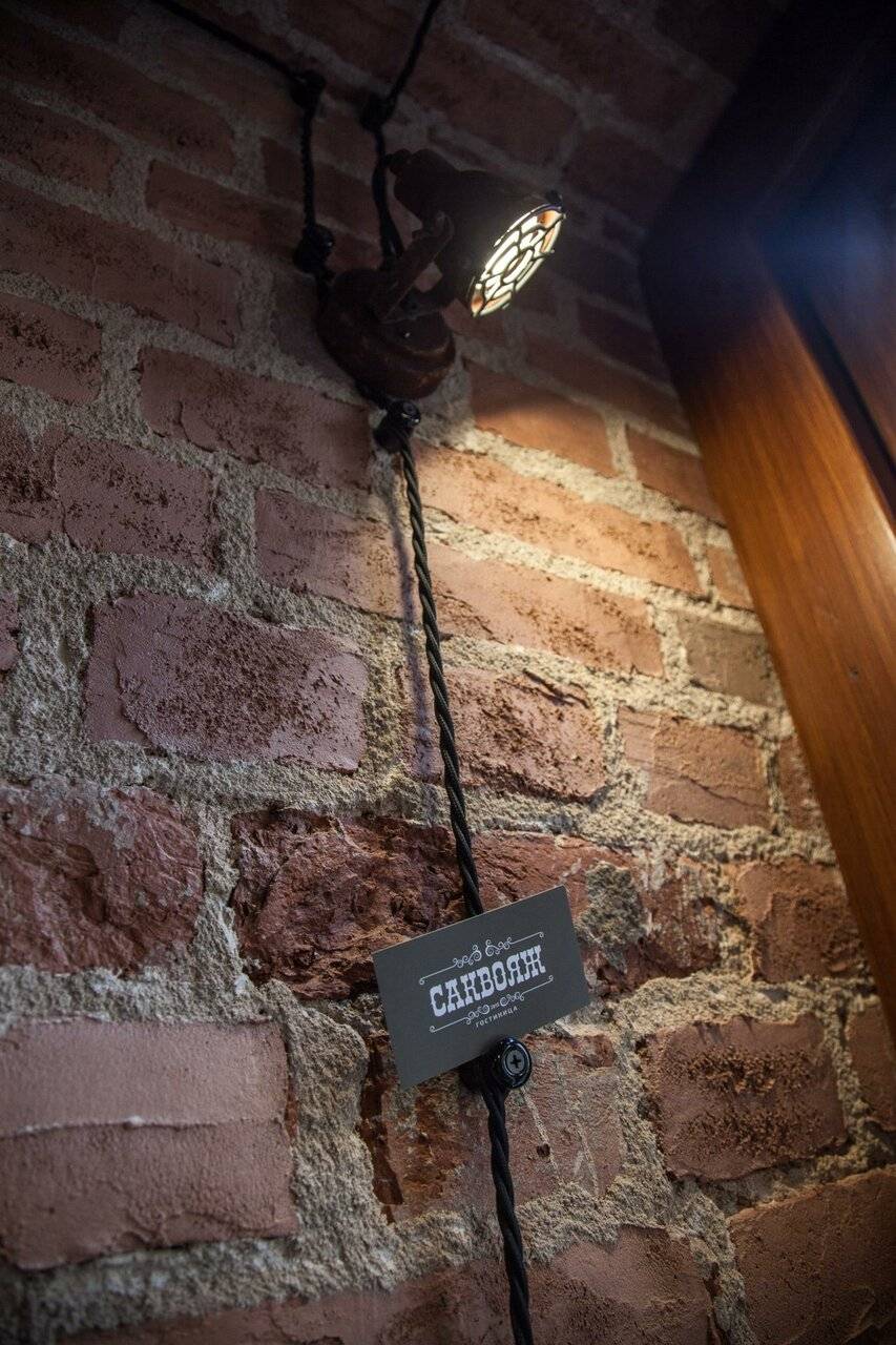 Фото Гостиницы Саквояж Санкт-Петербург 99