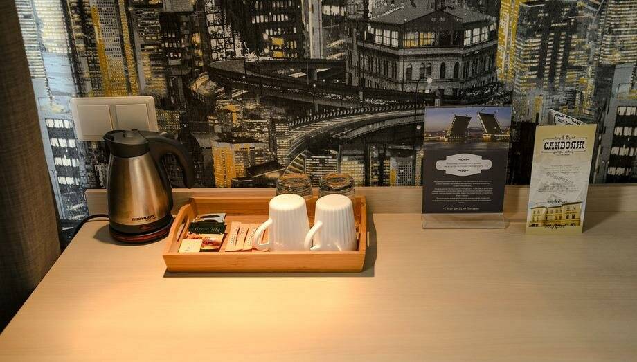 Фото Гостиницы Саквояж Санкт-Петербург 172