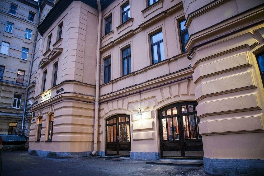 Фото Гостиницы Саквояж Санкт-Петербург 97