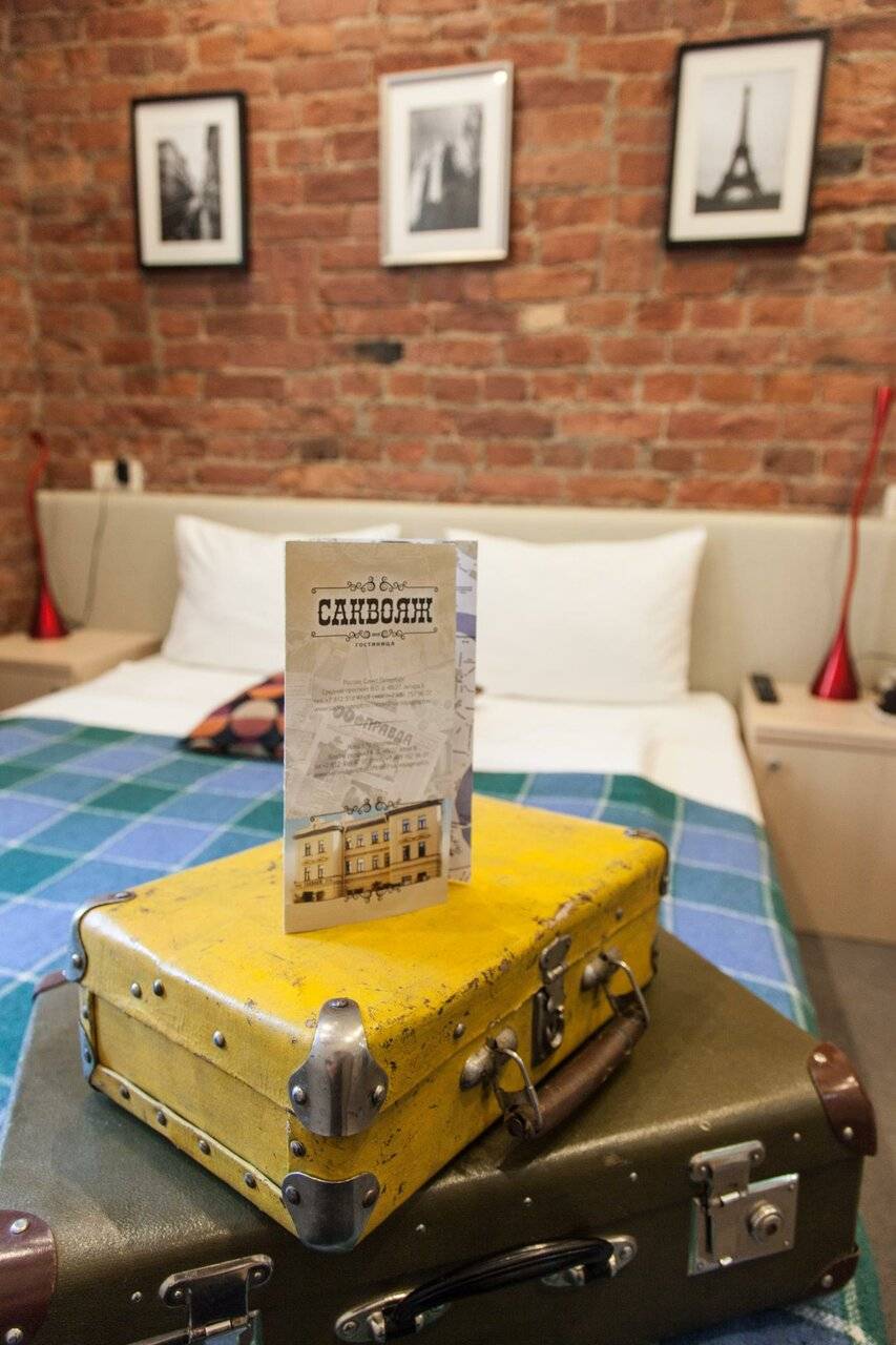 Фото Гостиницы Саквояж Санкт-Петербург 37