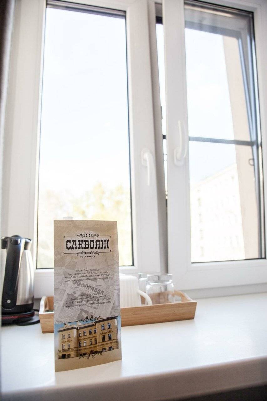 Фото Гостиницы Саквояж Санкт-Петербург 76