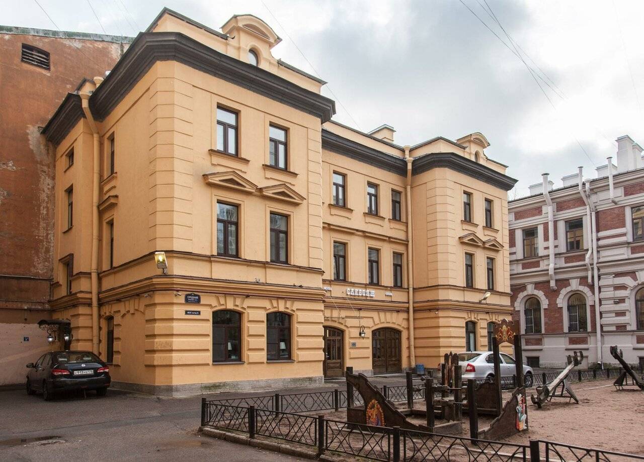 Фото Гостиницы Саквояж Санкт-Петербург 123