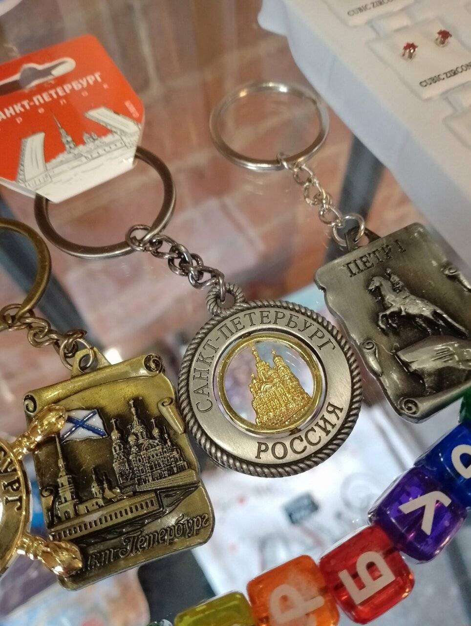 Фото Гостиницы Саквояж Санкт-Петербург 24