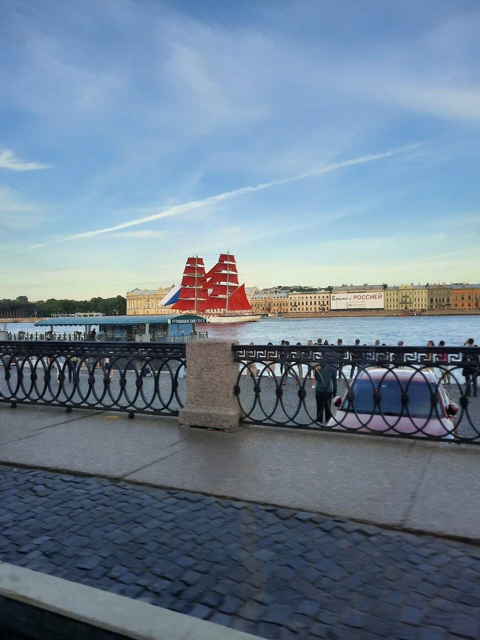 Фото Гостиницы Саквояж Санкт-Петербург 234