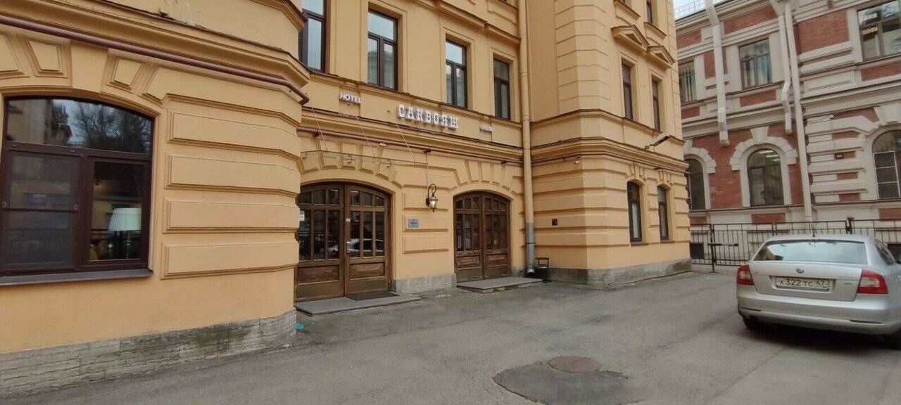Фото Гостиницы Саквояж Санкт-Петербург 143
