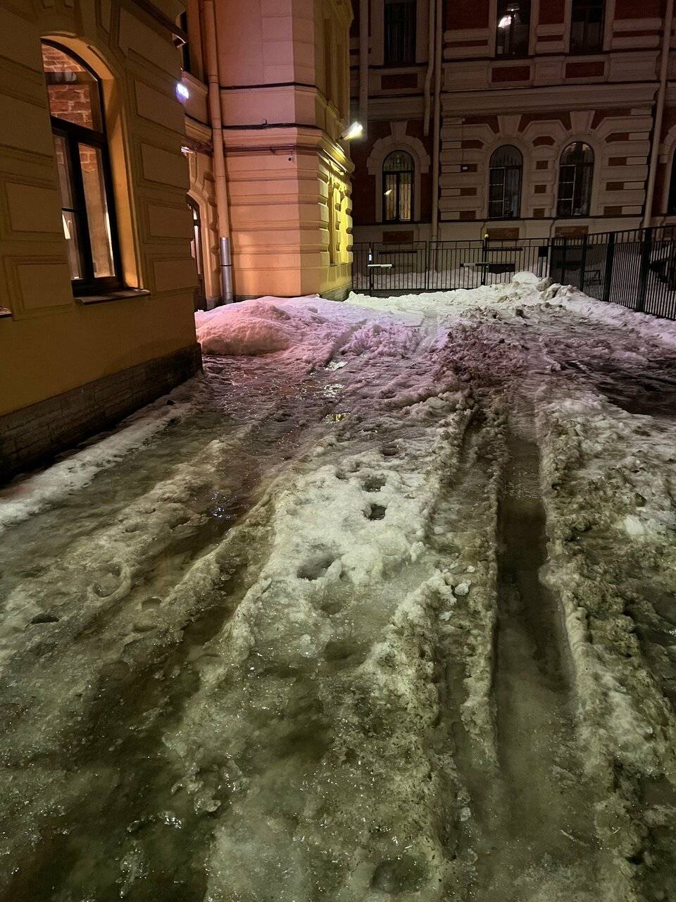 Фото Гостиницы Саквояж Санкт-Петербург 240